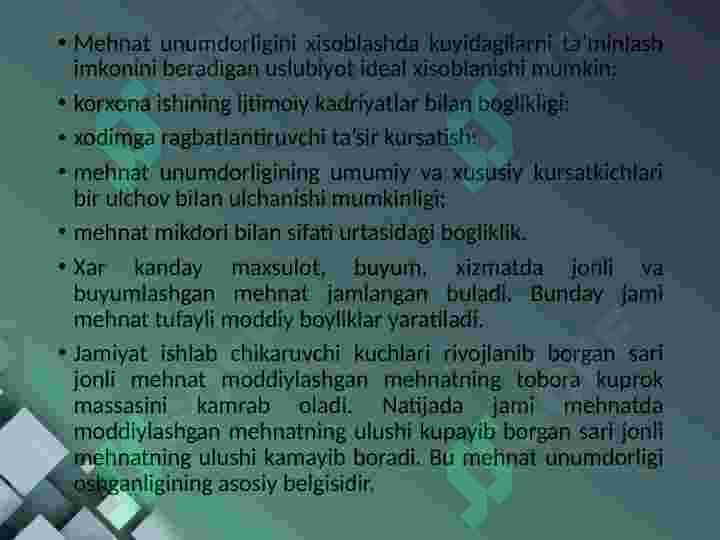 Product slide 8