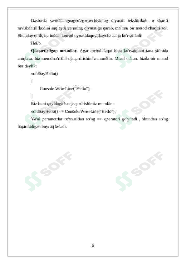 Product slide 6