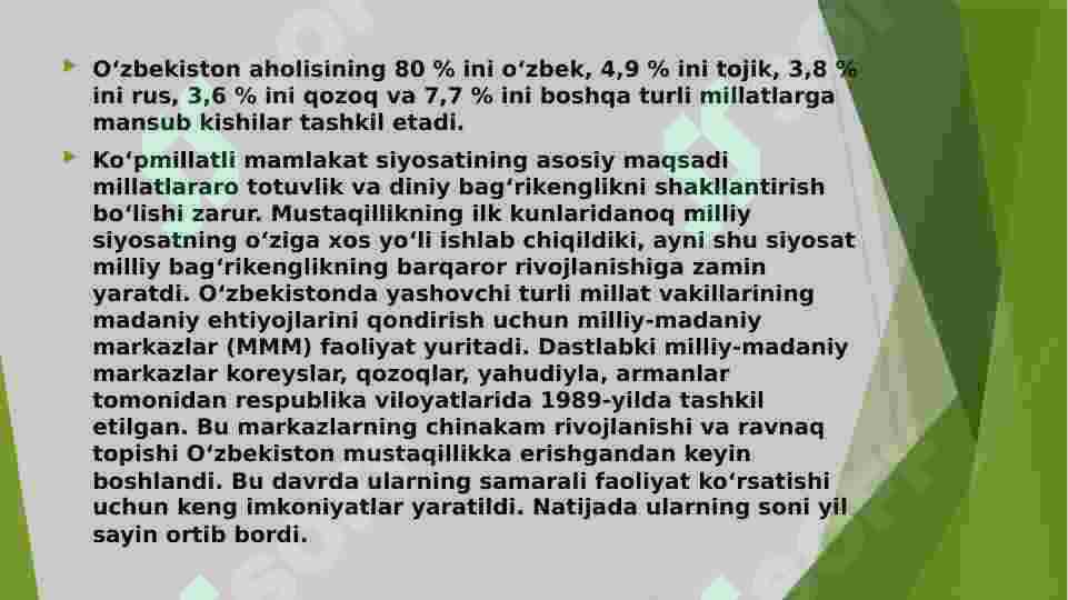 Product slide 5