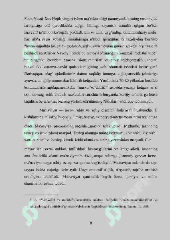 Product slide 8