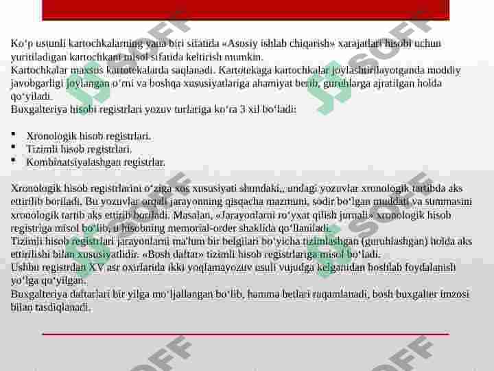 Product slide 6