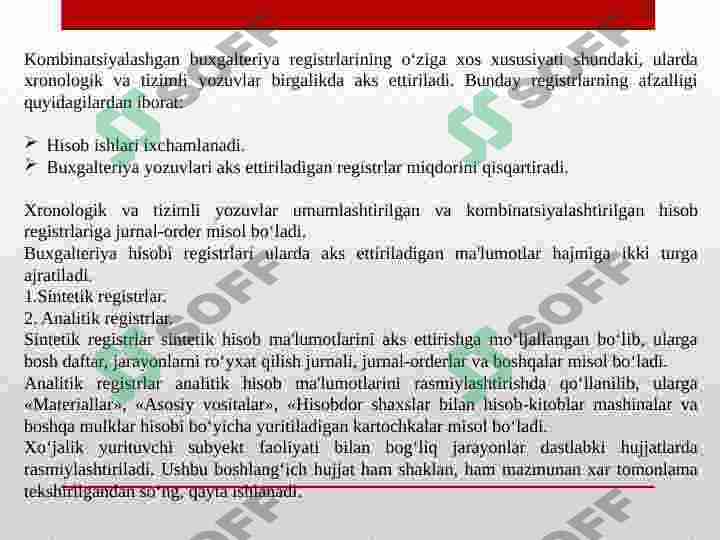 Product slide 8