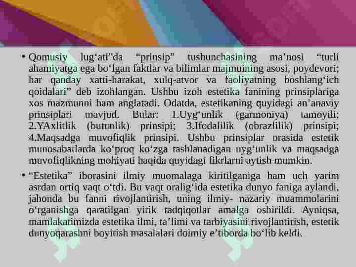 Product slide 8