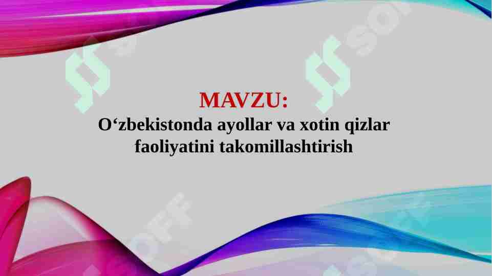 Product slide 1