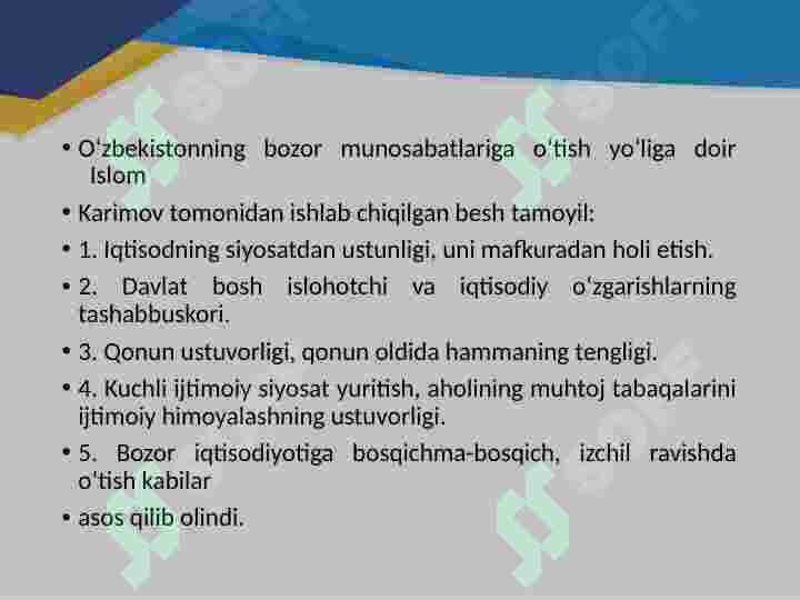 Product slide 5