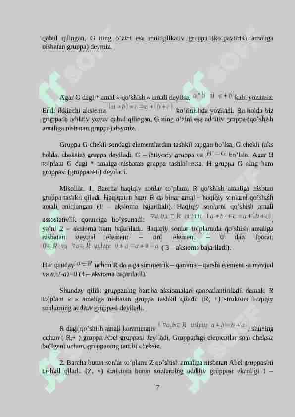 Product slide 7