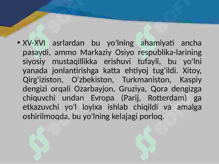 Product slide 8