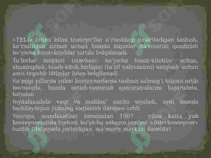 Product slide 5