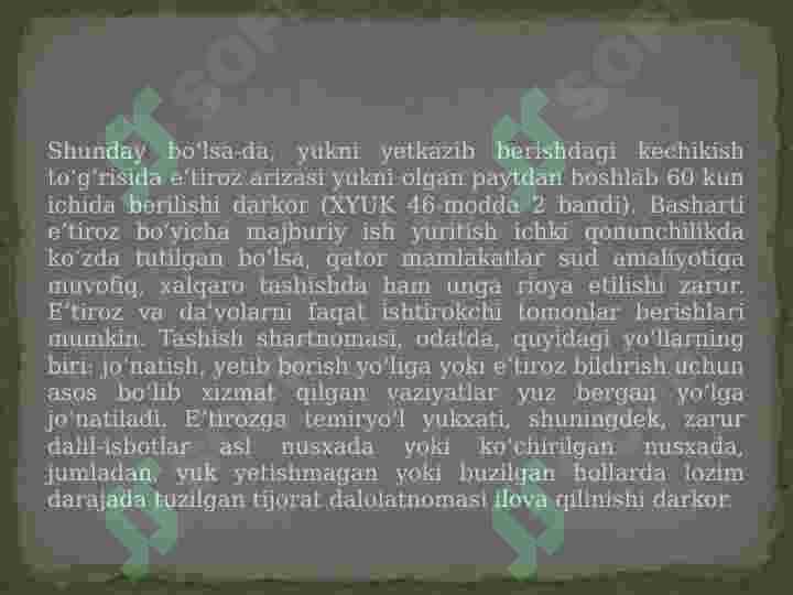 Product slide 7