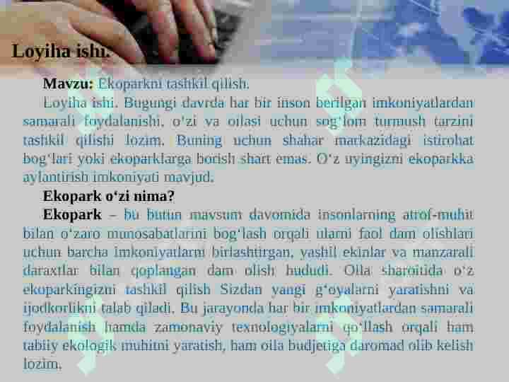 Product slide 7