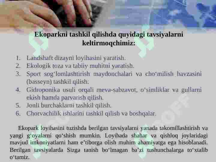 Product slide 8