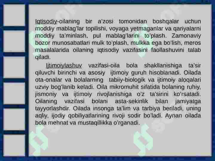 Product slide 8