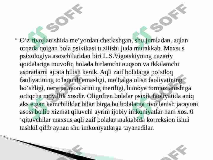 Product slide 7