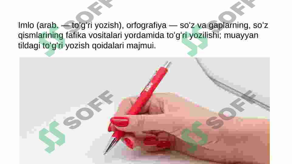 Product slide 8