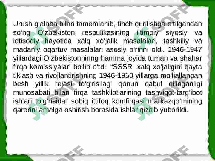 Product slide 3
