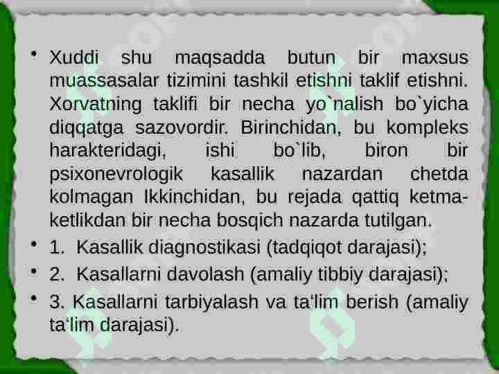 Product slide 6