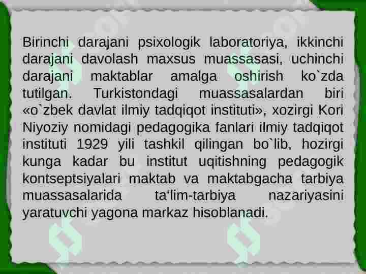 Product slide 8
