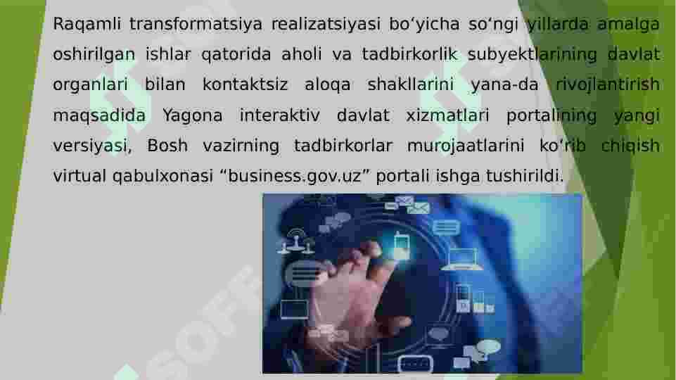 Product slide 7