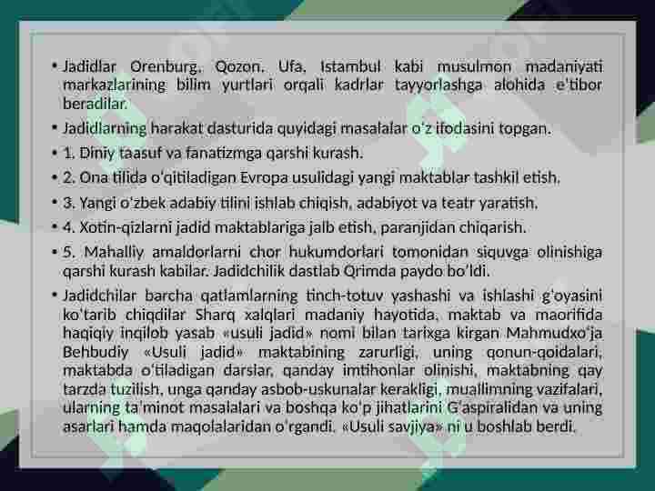 Product slide 4