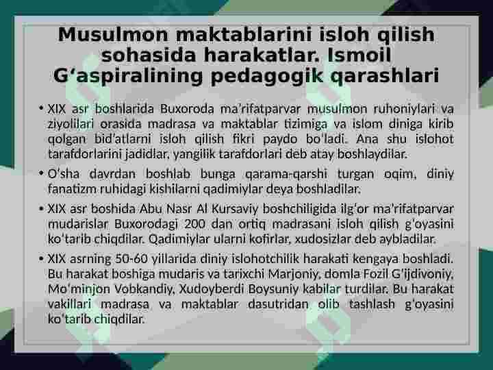 Product slide 7