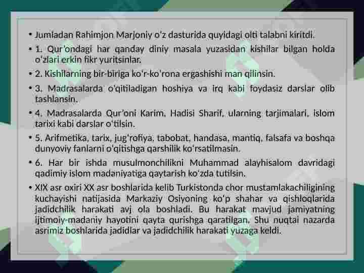Product slide 8