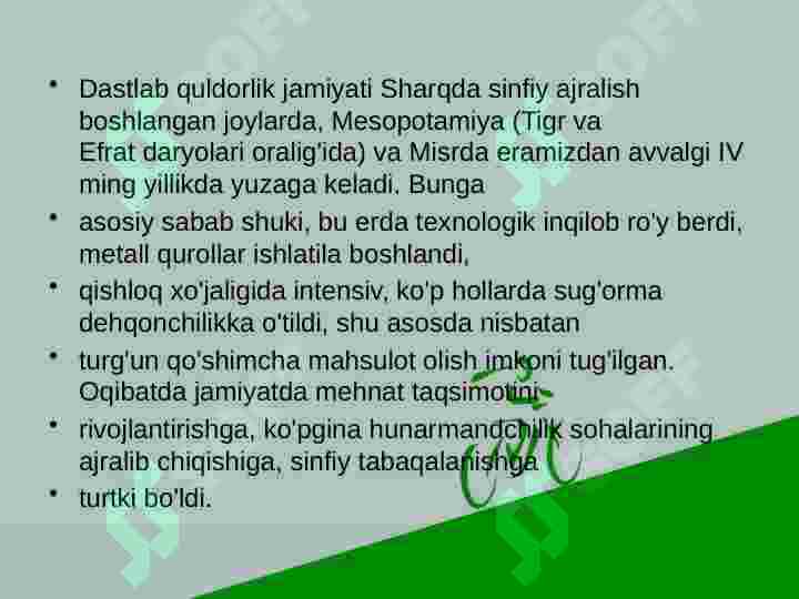 Product slide 4