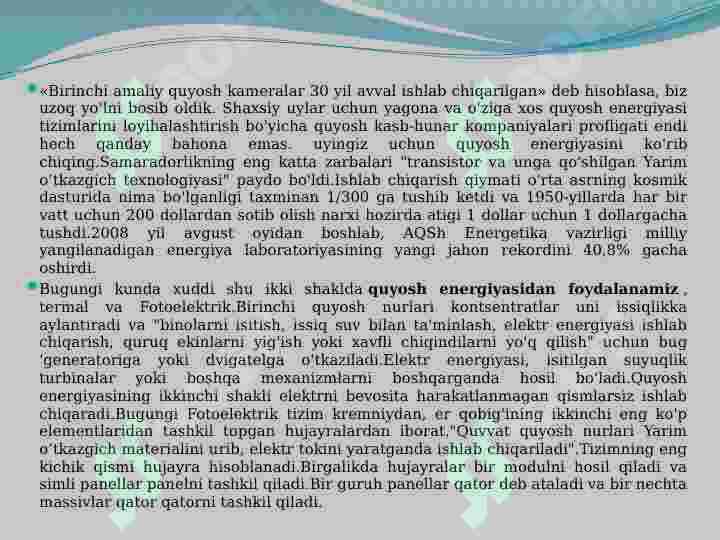 Product slide 7