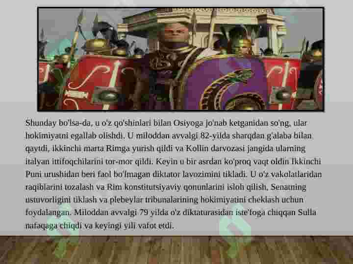 Product slide 7