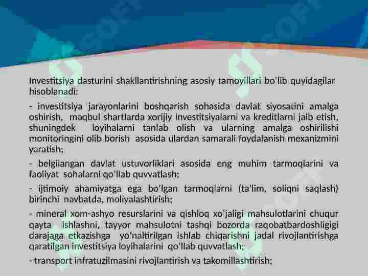 Product slide 7