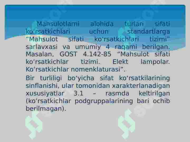 Product slide 8