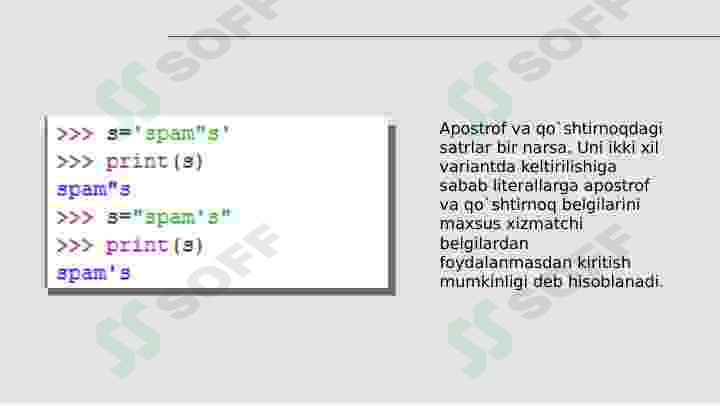 Product slide 7