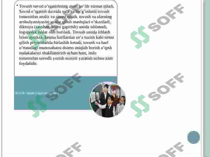 Product slide 6