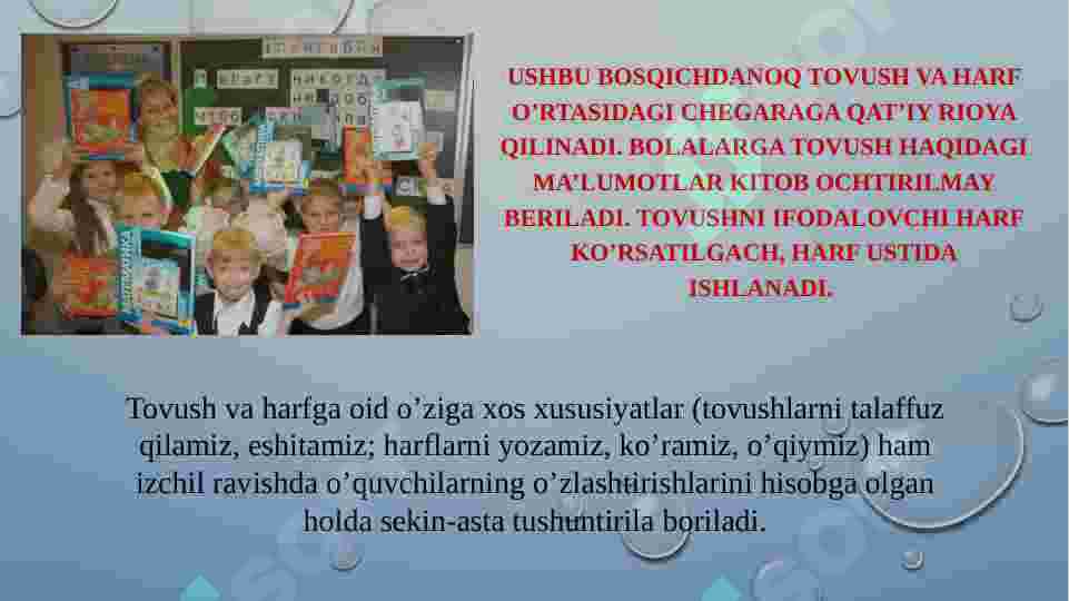 Product slide 6