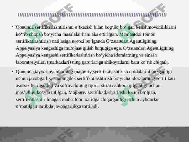 Product slide 7
