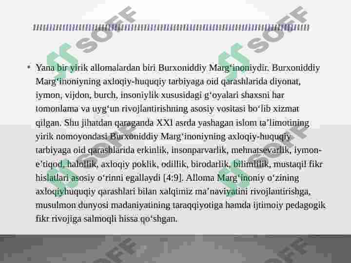 Product slide 8