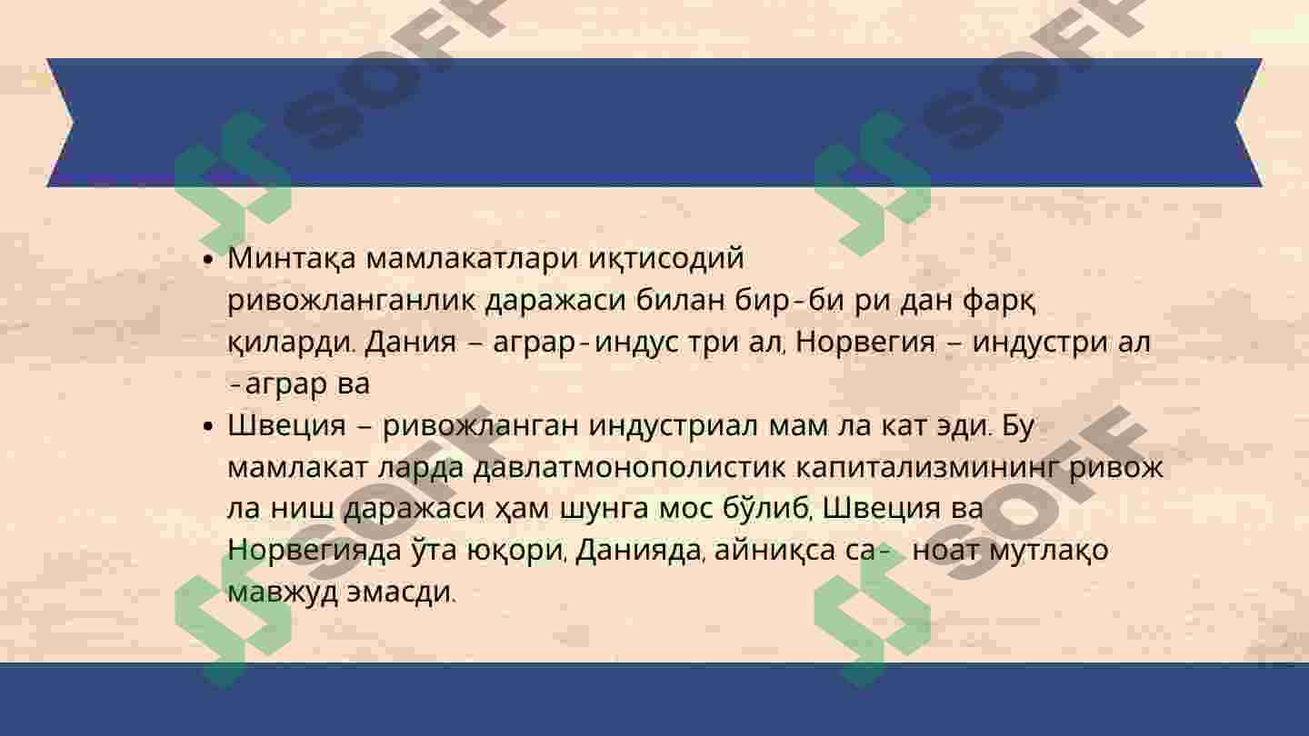 Product slide 6