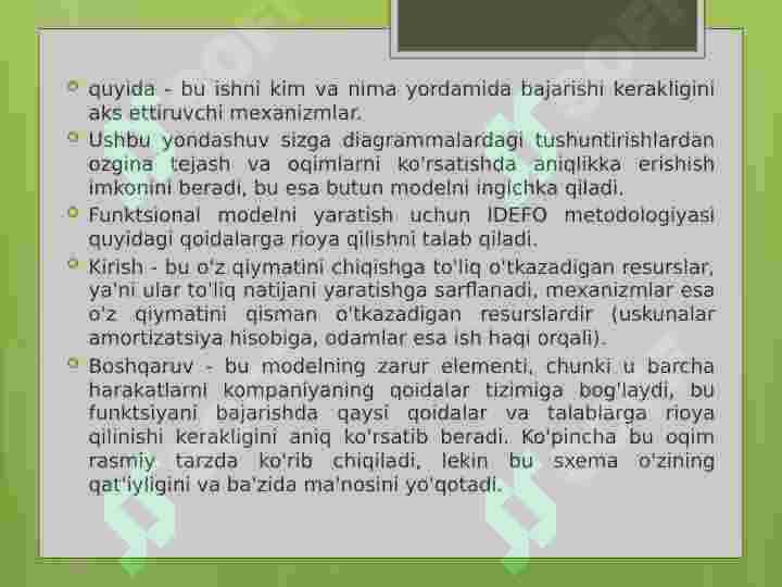 Product slide 7
