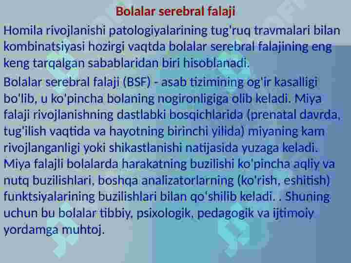 Product slide 7