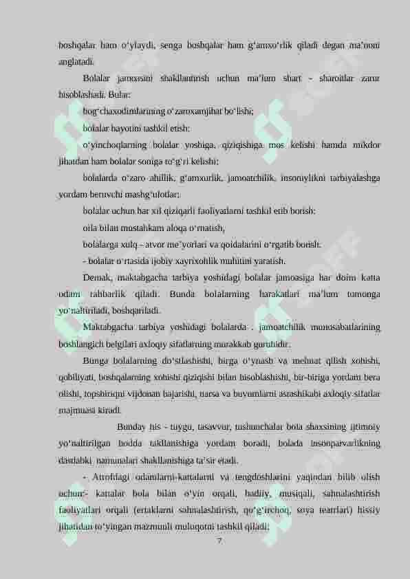 Product slide 7
