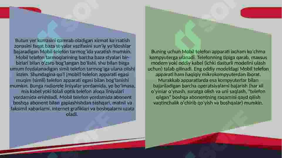 Product slide 8