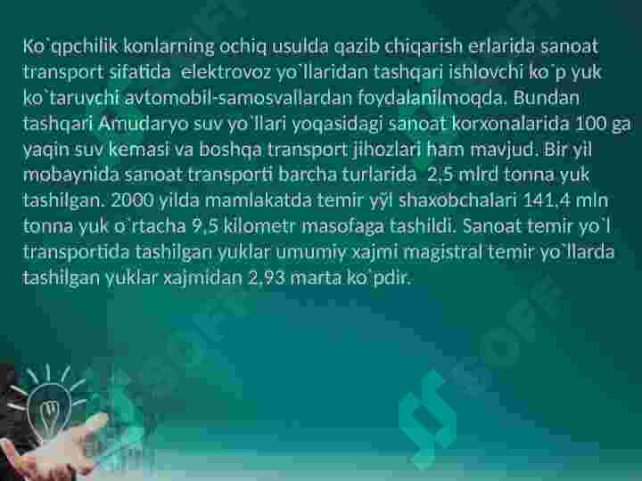 Product slide 5