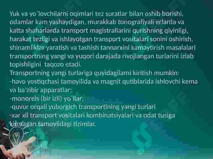 Product slide 8