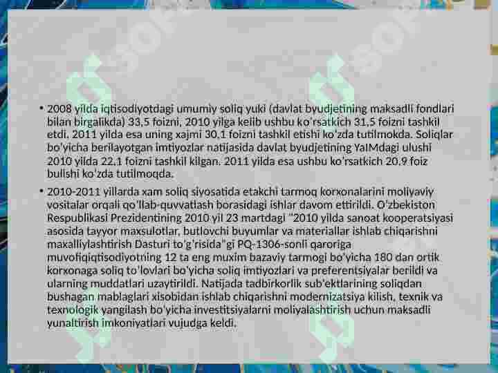 Product slide 6