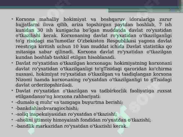 Product slide 6