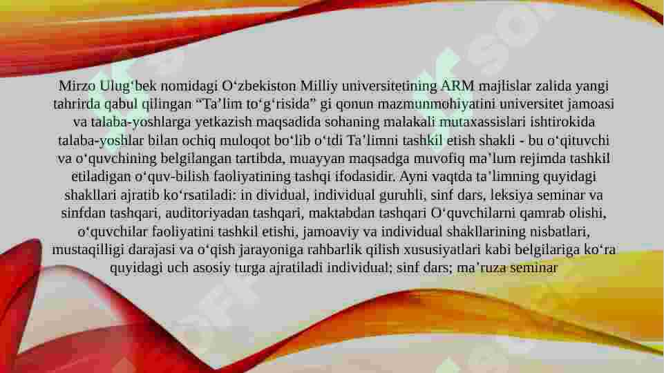 Product slide 7