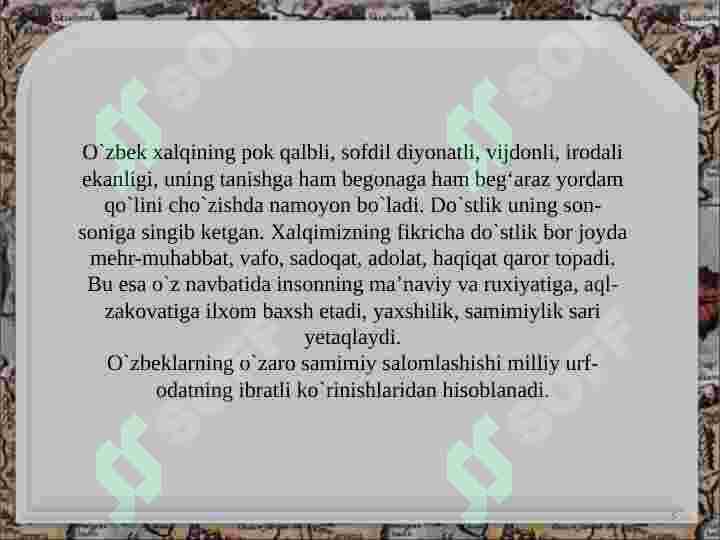 Product slide 5