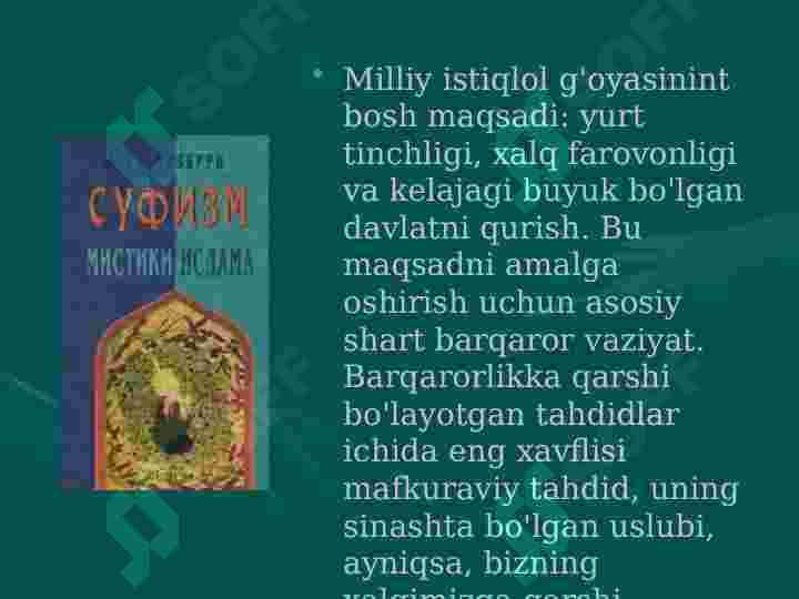 Product slide 5