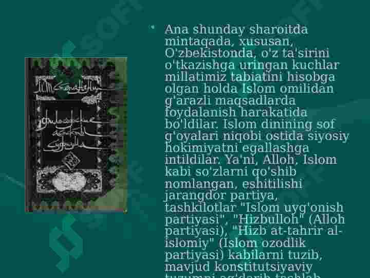 Product slide 6
