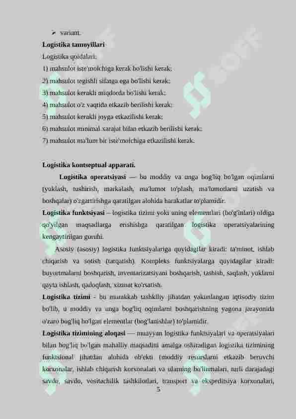 Product slide 5