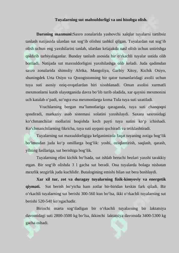 Tuyalarning sut mahsuldorligi va uni hisobga olish.